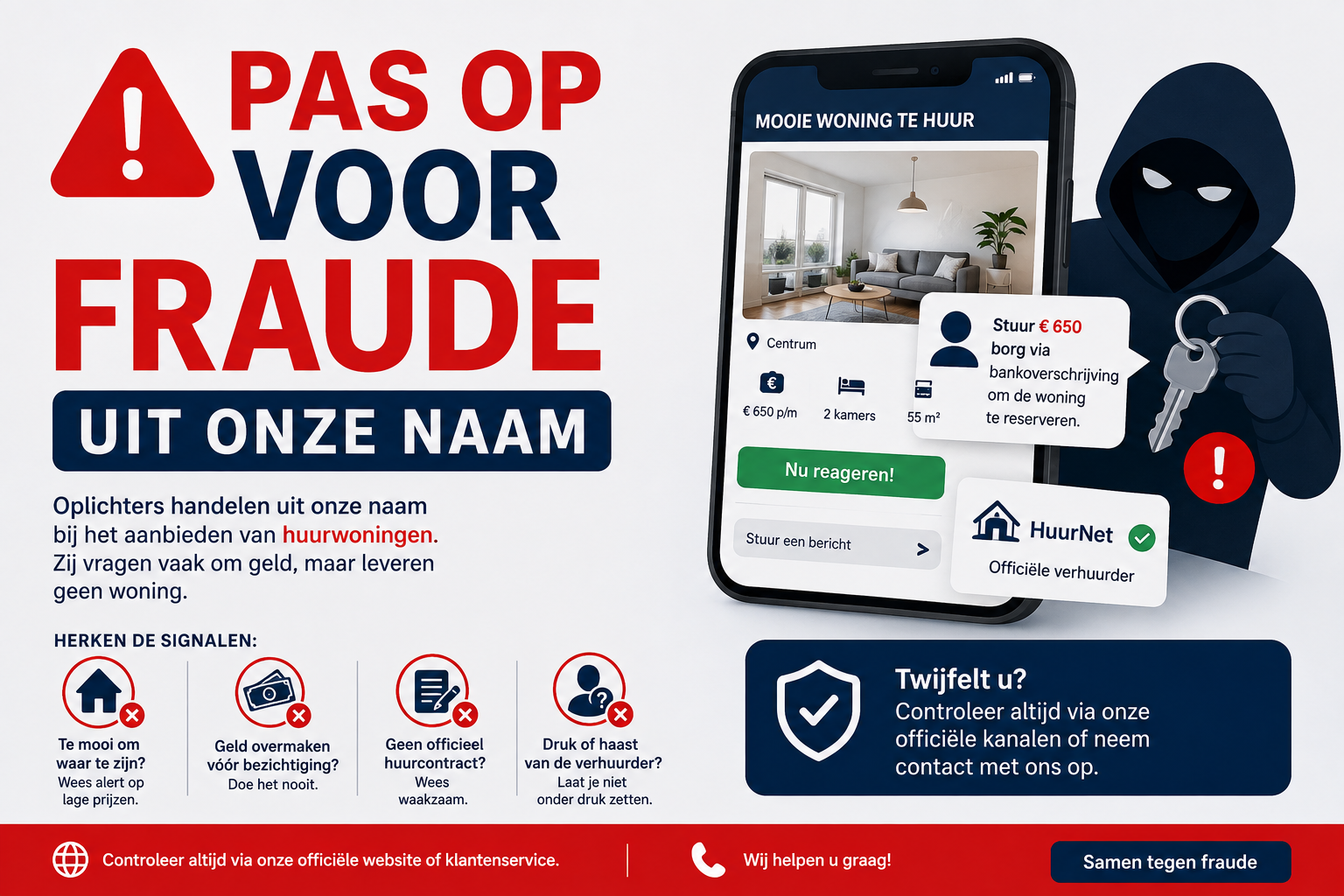 BEWARE of fraud committed in our name!